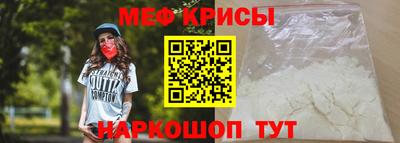 шишки Нарткала