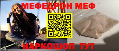 альфа пвп VHQ Нальчик