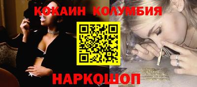 альфа пвп VHQ Нальчик