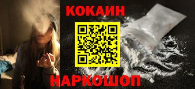 альфа пвп VHQ Нальчик
