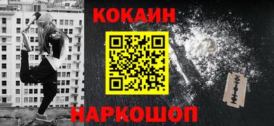 альфа пвп VHQ Нальчик