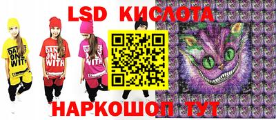 альфа пвп VHQ Нальчик