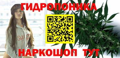 альфа пвп VHQ Нальчик