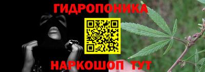 альфа пвп VHQ Нальчик