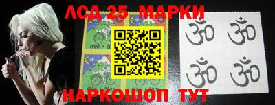 шишки Нарткала