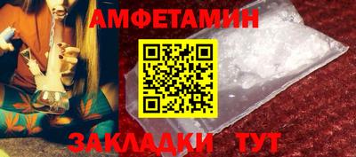 шишки Нарткала