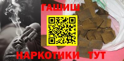 альфа пвп VHQ Нальчик