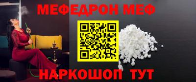 альфа пвп VHQ Нальчик