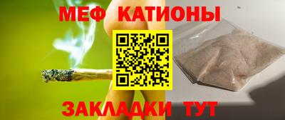 шишки Нарткала