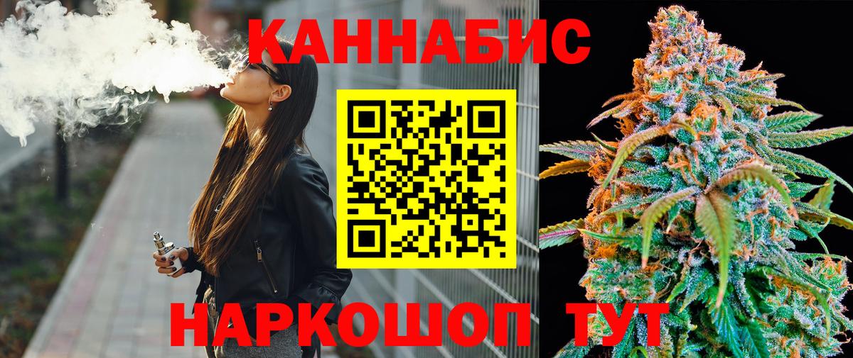 Alpha PVP Южно-Сахалинск